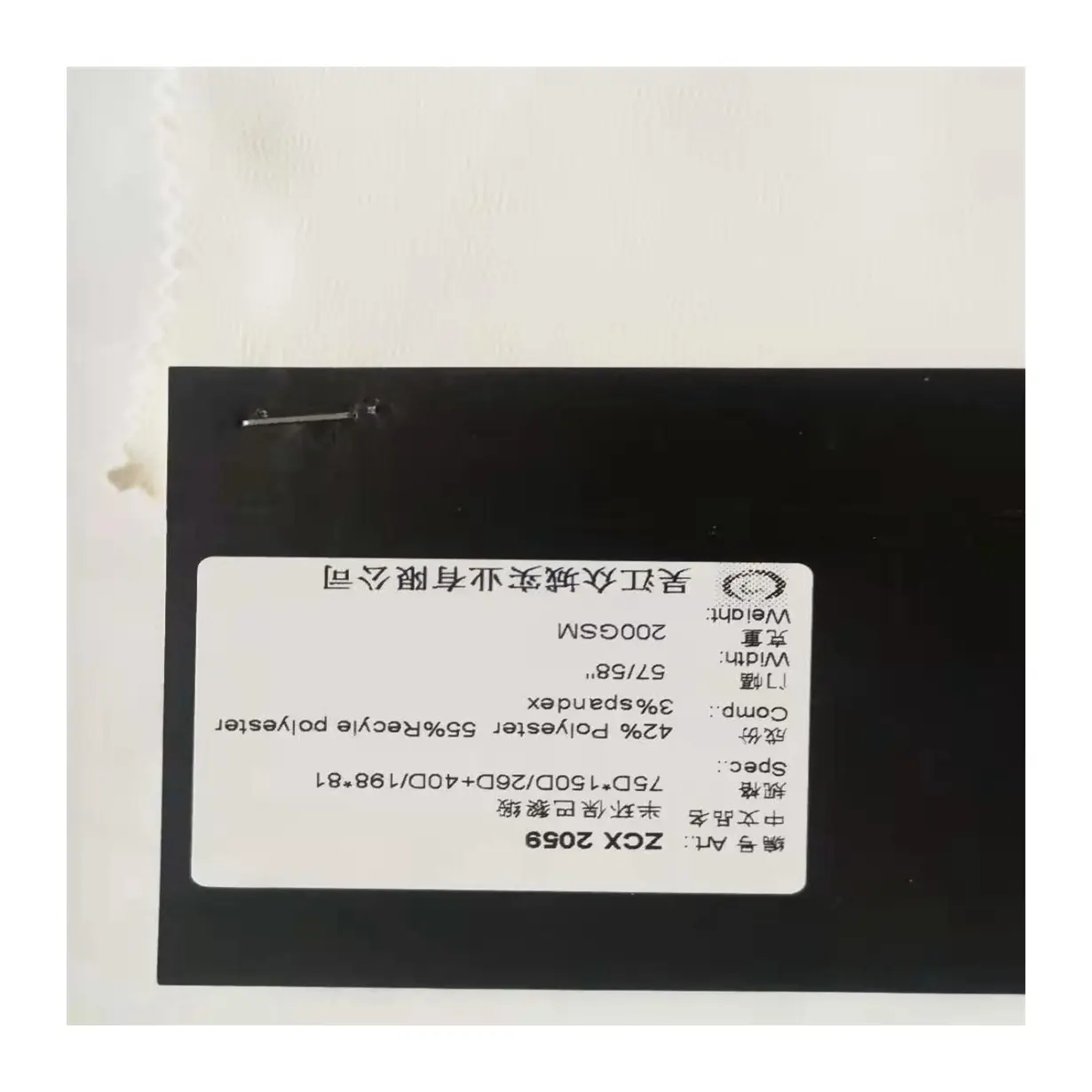 Good Selling 55% Recycled 42% Polyester 3%Spandex Sustainable Fabric Eco-Friendly Polyester Chiffon Fabric
