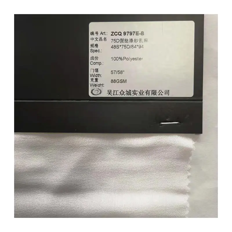 Wholesale custom 100% polyester yarn fabric imitation cotton soft feeling crepe women's clothing fabric