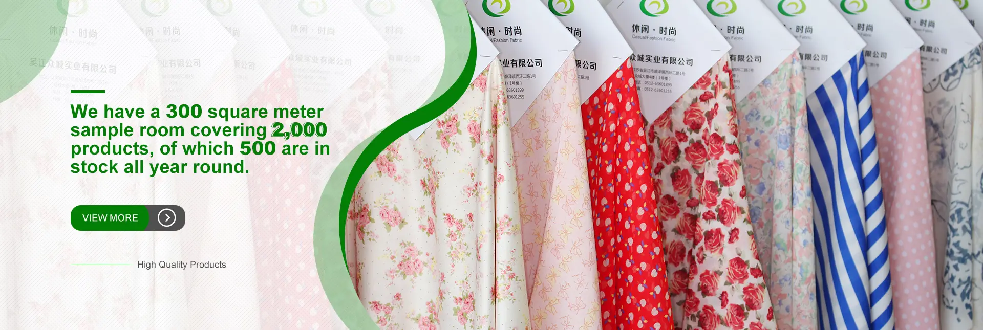 Elastic Satin Fabric